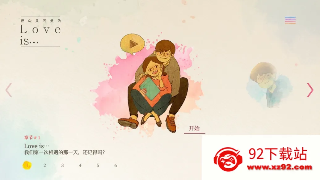 ������С����(��������������Ϸ)v1.0.82 ��Ѱ��ͼ