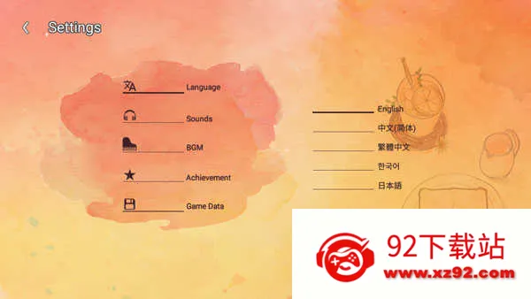 ������С����(��������������Ϸ)