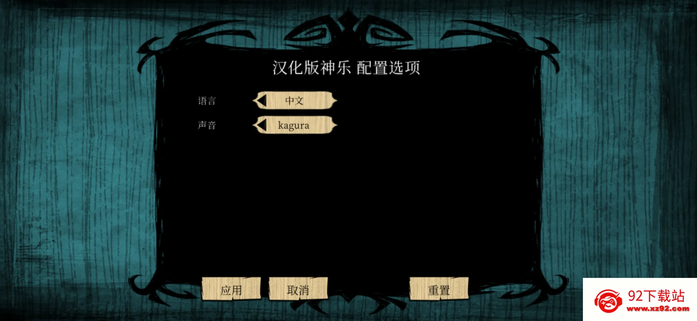 ���ĺ���ŵ��(ð��������Ϸ)v1.33.5 ��׿���ͼ