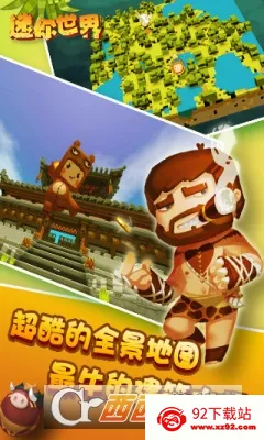 ���������������(�������縨������)v2.0.4 �ֻ����ͼ