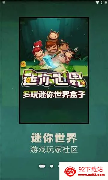 ���������������(�������縨������)v2.0.4 �ֻ����ͼ