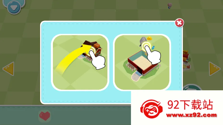 ��������2(��ͯģ�⽨����Ϸ)v1.2 �ٷ������ͼ