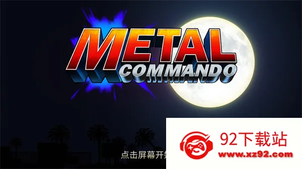 �Ͻ�ͷͻ���Ӱ�׿���ֻ���v3.3.0 �ٷ������ͼ