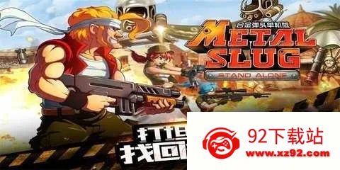 �Ͻ�ͷͻ���Ӱ�׿���ֻ���v3.3.0 �ٷ������ͼ