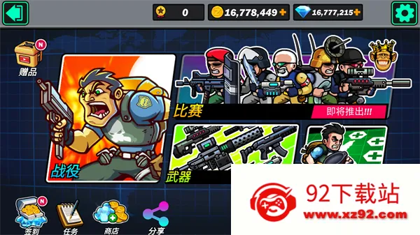 �Ͻ�ͷͻ���Ӱ�׿���ֻ���