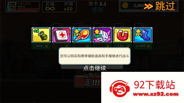 �Ͻ�ͷͻ���Ӱ�׿���ֻ���