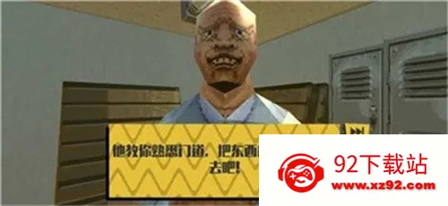 ������֮ҹ2025���°汾v1.0 ��Ѱ��ͼ