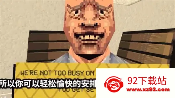 ������֮ҹ2025���°汾v1.0 ��Ѱ��ͼ