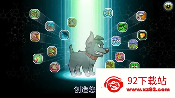 ������ս��2(��������������)v66.2.0 ��Ѱ��ͼ