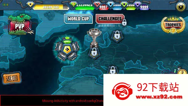 ������ս��2(��������������)