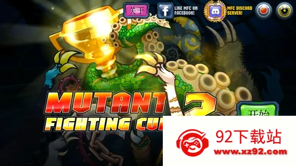 ������ս��2(��������������)