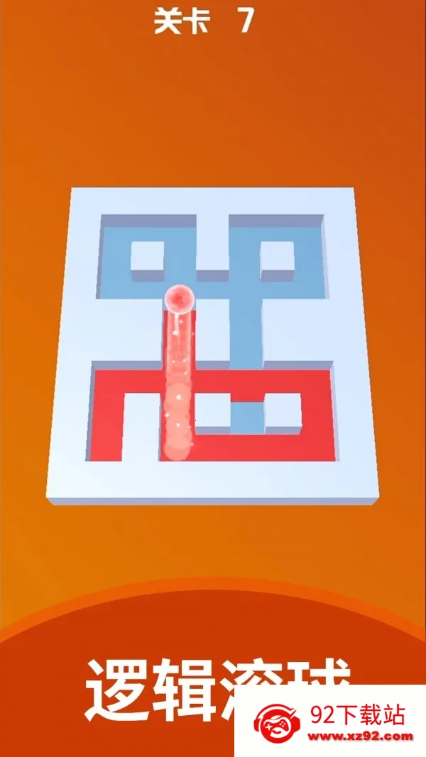 ����������2025�ٷ�����v1.0.9 ��׿���ͼ