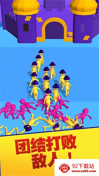 ����������2025�ٷ�����v1.0.9 ��׿���ͼ