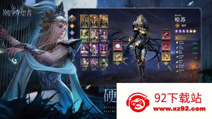 ��ϫ������(ħ��������Ϸ)v1.4.28.515.1 �ٷ������ͼ