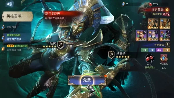 ��ϫ������(ħ��������Ϸ)