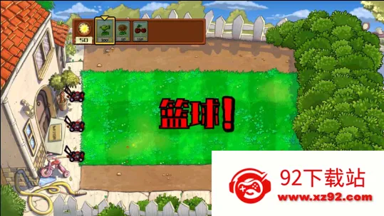 ������ս��ʬ2025�ٷ�����v601 �ֻ����ͼ