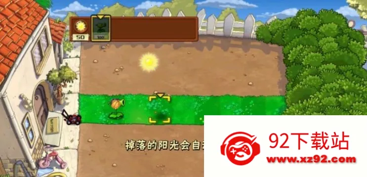 ������ս��ʬ2025�ٷ�����v601 �ֻ����ͼ