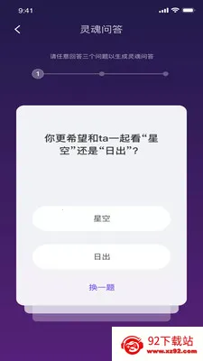 health22025�ٷ�����v3.50.00 ��׿���ͼ