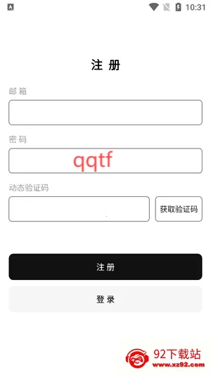 云梦库(游戏软件资源库) 云梦库(游戏软件资源库)