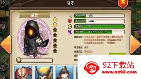 ��������2025���°汾