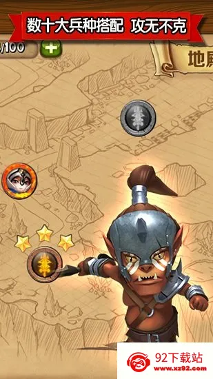 ��������2025���°汾