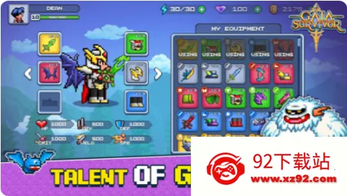 �����Ҵ���(����ð��������)v1.0.0 ��Ѱ��ͼ