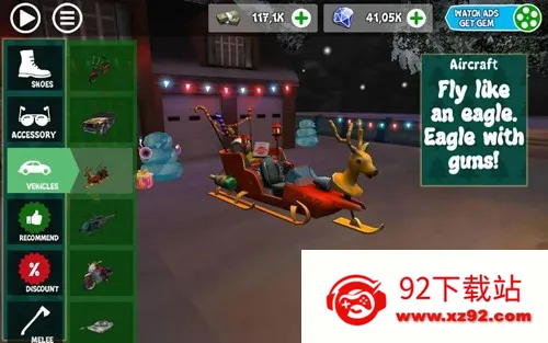 ����ʥ������(����ʥ��������Ϸ)v2.0.8 �ٷ������ͼ