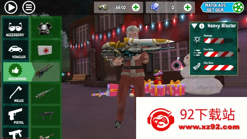 ����ʥ������(����ʥ��������Ϸ)