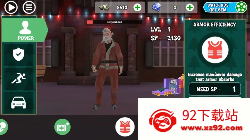 ����ʥ������(����ʥ��������Ϸ)