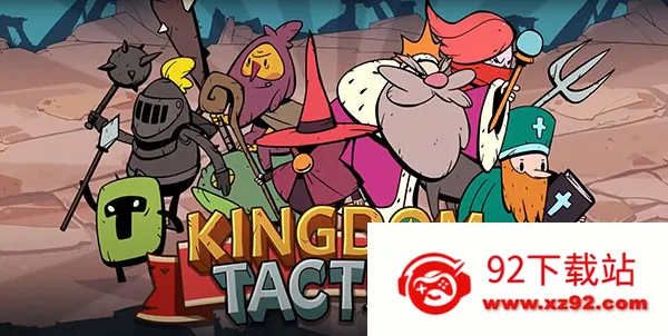 ��������ҫ(����������Ϸ)