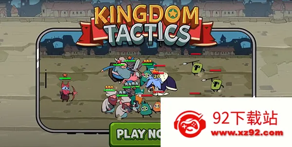 ��������ҫ(����������Ϸ)