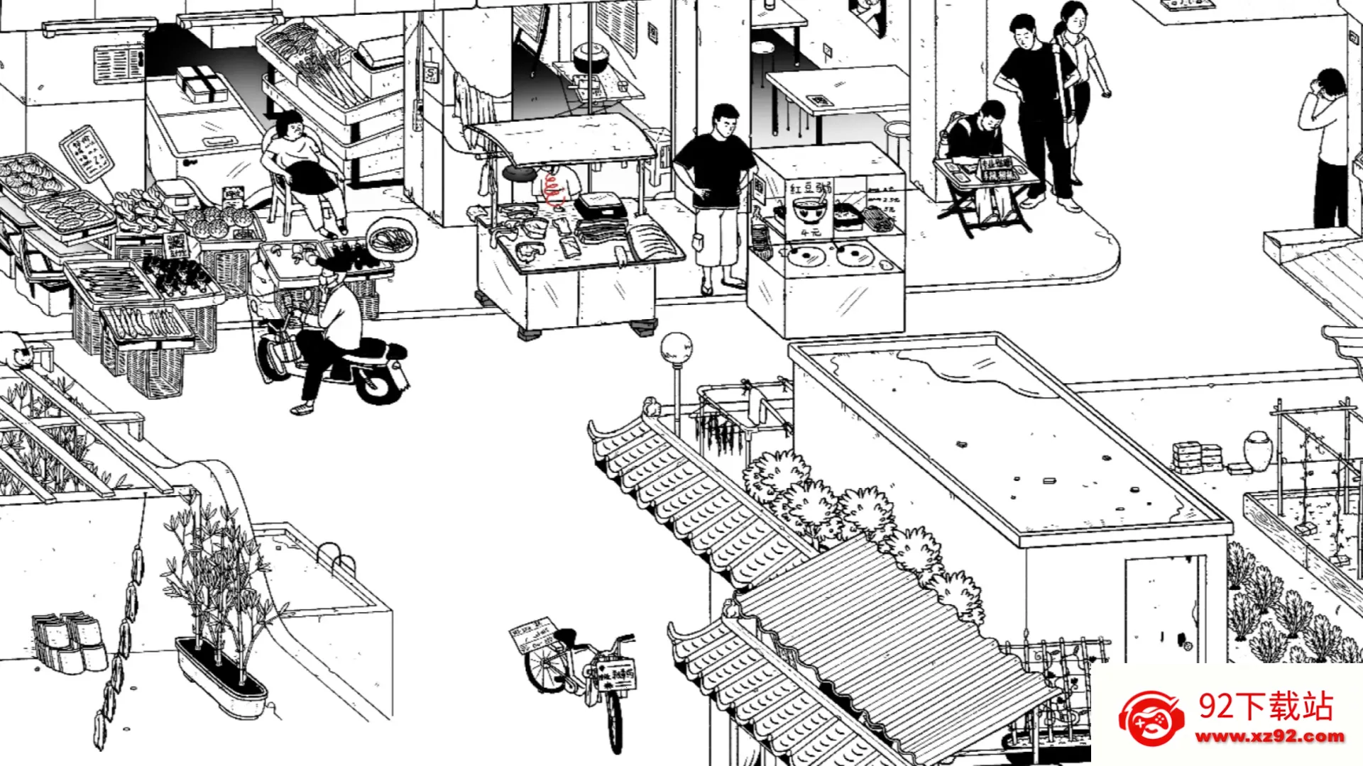 ƽ��ѰȤ2025���ذ�װv1.0 ��׿���ͼ