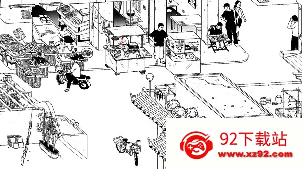 ƽ��ѰȤ2025���ذ�װv1.0 ��׿���ͼ