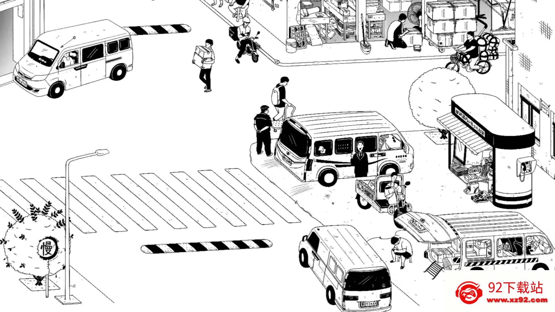 ƽ��ѰȤ2025���ذ�װv1.0 ��׿���ͼ