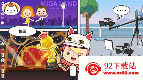 �׼�С����ӽ�Ŀ(���ӽ�Ŀ��Ӫ��Ϸ)v1.8 ��׿���ͼ