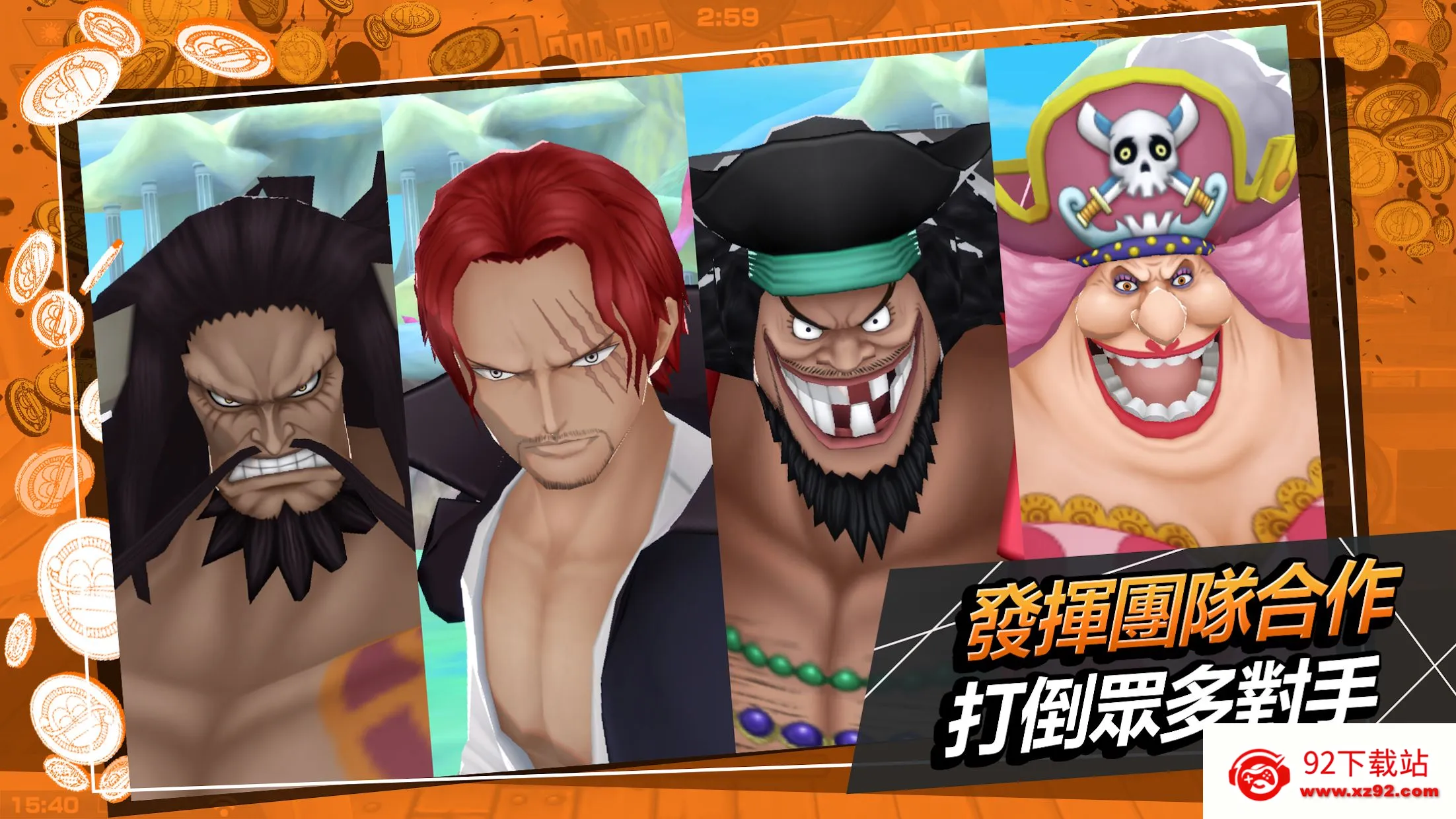 �������ͽ�����(�������������)v72000 �ٷ������ͼ