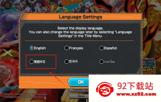 �������ͽ�����(�������������)