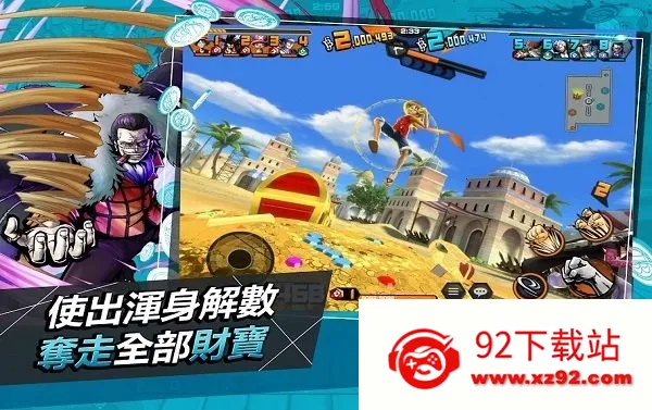 �������ͽ�����(�������������)v72000 �ٷ������ͼ