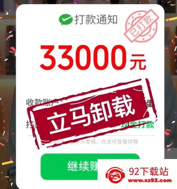 �౦ˮ��(ˮ���ϳ�������Ϸ)