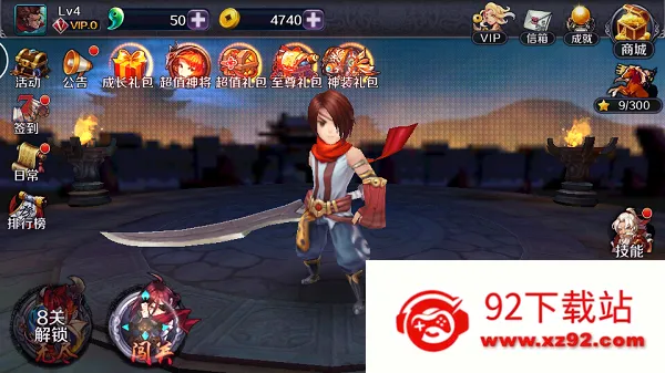 ������ɱ��(��������Ϸ)v1.58 ��Ѱ��ͼ