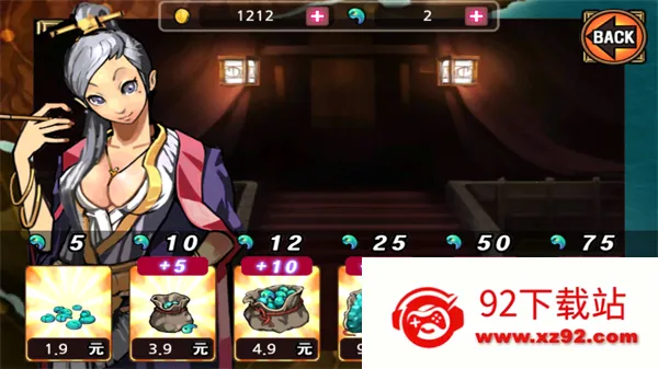 ������ɱ��(��������Ϸ)v1.58 ��Ѱ��ͼ