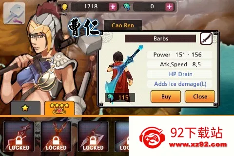 ������ɱ��(��������Ϸ)