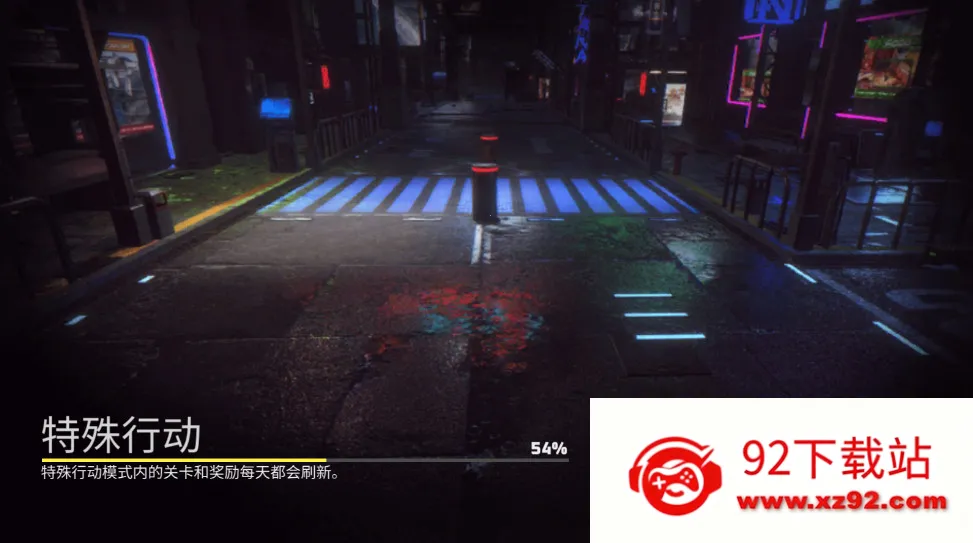 ɥʬ��������(ĩ�ս�ʬ�����Ϸ)v1.0.1 �ֻ����ͼ