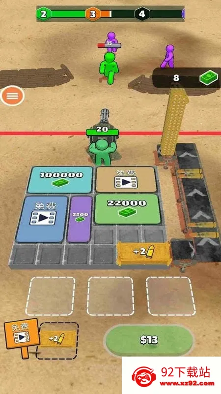 ������ӵ�����2025���ذ�װ