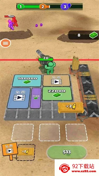 ������ӵ�����2025���ذ�װv0.7.2 ��Ѱ��ͼ