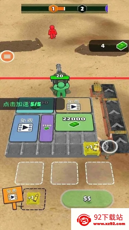 ������ӵ�����2025���ذ�װv0.7.2 ��Ѱ��ͼ