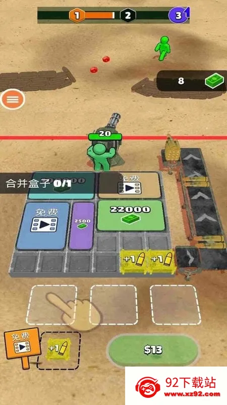 ������ӵ�����2025���ذ�װv0.7.2 ��Ѱ��ͼ