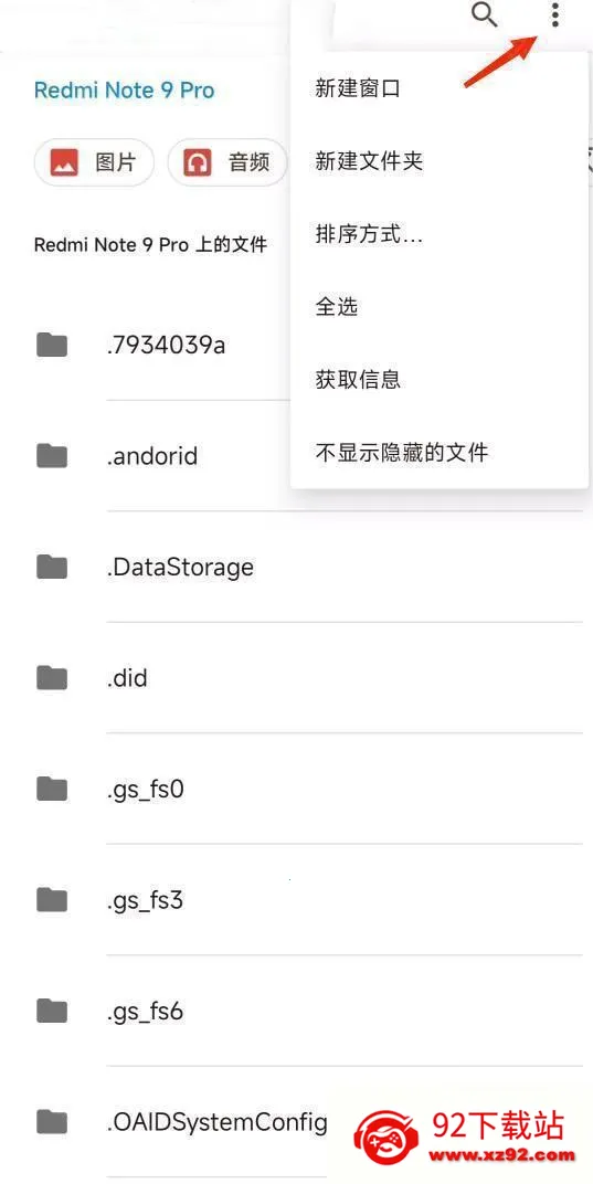 小米主题2025最新版本 小米主题2025最新版本
