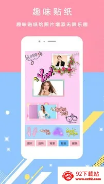 ������������ֻ���v3.6 �ֻ����ͼ