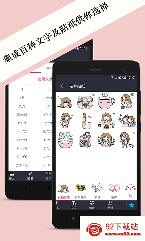 照片水印(照片去水印软件) 照片水印(照片去水印软件)